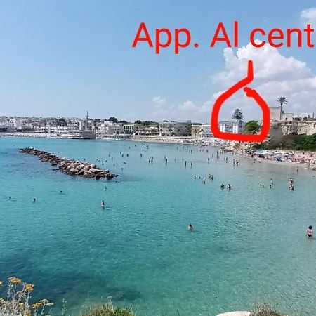 オートラントAl Centroアパートメント エクステリア 写真